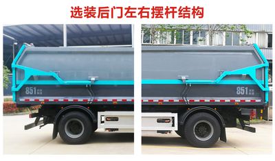 Hejia  HJK5180ZXLAJFBEV Pure electric box type garbage truck