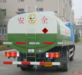 Jiancheng  JC5161GJYCA Refueling truck