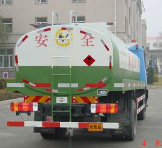 Jiancheng  JC5161GJYCA Refueling truck