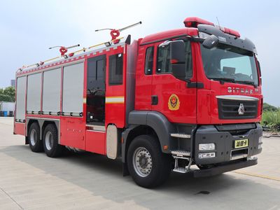 Zhenxiang  MG5240GXFGF60F6 Dry powder fire truck