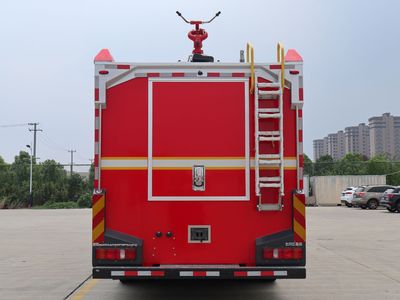 Zhenxiang  MG5240GXFGF60F6 Dry powder fire truck