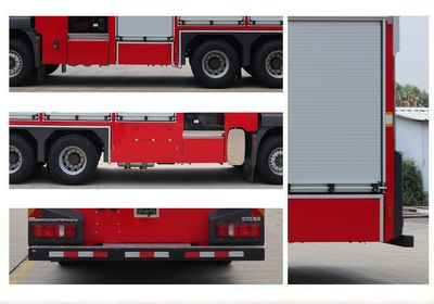 Zhenxiang  MG5240GXFGF60F6 Dry powder fire truck