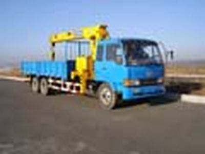 Quanyun  MQ5172JSQ Vehicle mounted lifting and transportation vehicle