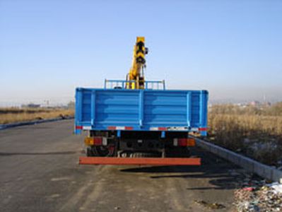 Quanyun  MQ5172JSQ Vehicle mounted lifting and transportation vehicle