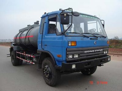 Jialingjiang brand automobiles NC5140GHY Chemical liquid transport vehicle