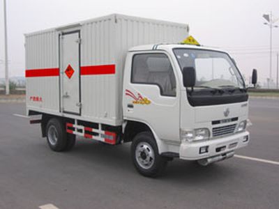 Zhongchang Automobile XZC5030XQY Explosive equipment transport vehicle