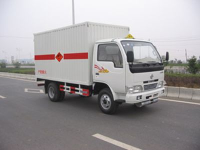 Zhongchang Automobile XZC5030XQY Explosive equipment transport vehicle