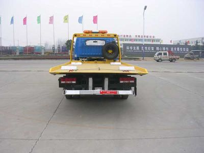 Zhongjie Automobile XZL5071TQZE3 Obstacle clearing vehicle