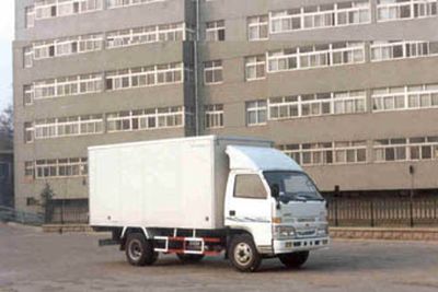 Qingqi  ZB5044XXYJDD1 Box transport vehicle