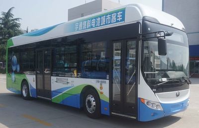 Yutong  ZK6105FCEVG1 Fuel cell city buses