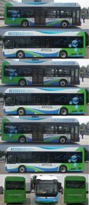 Yutong  ZK6105FCEVG1 Fuel cell city buses