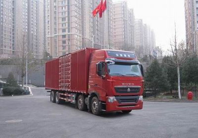 Haowo  ZZ5327XXYV466HF1K Box transport vehicle