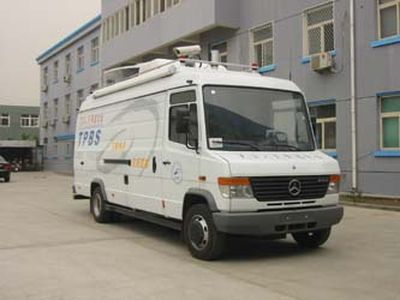 Zaitong  BZT5070XGD Radio and television vehicle