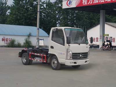 Cheng Liwei  CLW5040ZXXK5 detachable container garbage collector 