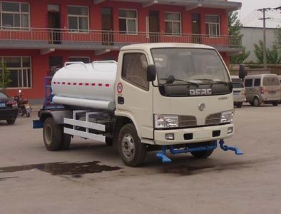 Yongkang  CXY5060GPS watering lorry 