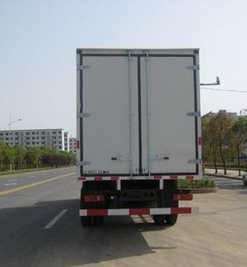 Dongfeng  DFL5190XXYBX Box transport vehicle