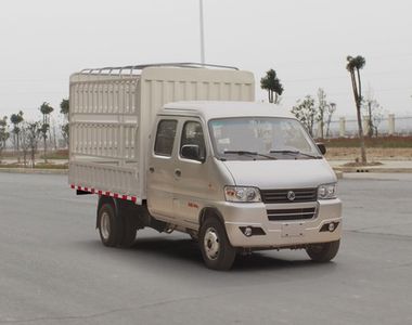 Dongfeng  EQ5020CCYD60Q6AC Grate type transport vehicle