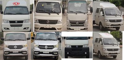 Dongfeng  EQ5020CCYD60Q6AC Grate type transport vehicle