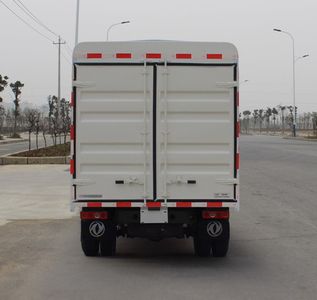 Dongfeng  EQ5020CCYD60Q6AC Grate type transport vehicle