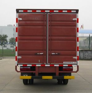 Dongfeng  EQ5043XXYGAC Box transport vehicle