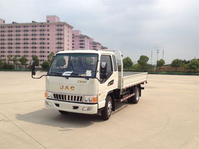 Jianghuai brand automobiles HFC1051P92K1C2 Truck