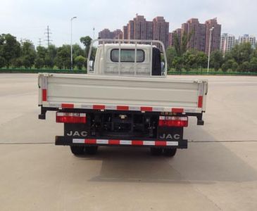 Jianghuai brand automobiles HFC1051P92K1C2 Truck