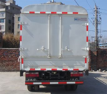 Jianghuai brand automobiles HFC5041CCYK10T Grate type transport vehicle