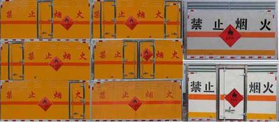 Duo Shi Xing  JHW5030XRYE6 Flammable liquid box transport vehicle