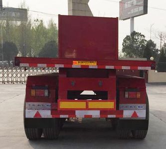 Junqiang  JQ9401ZZXP Flat dump semi-trailer