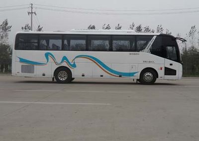 Zhongtong Automobile LCK6117H coach