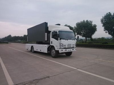 Zhengyuan brand automobile LHG5101XXC Promotional vehicle