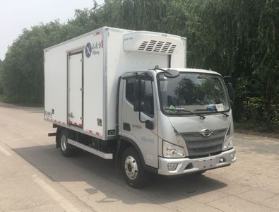 Bingling Fang  QYK5042XLC6 Refrigerated truck