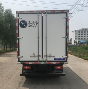 Bingling Fang  QYK5042XLC6 Refrigerated truck