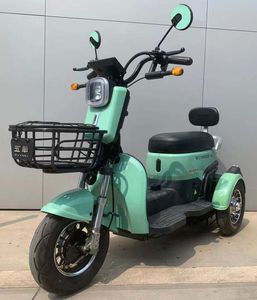 Wuyang  WY500DQZA Electric three wheeled light motorcycle