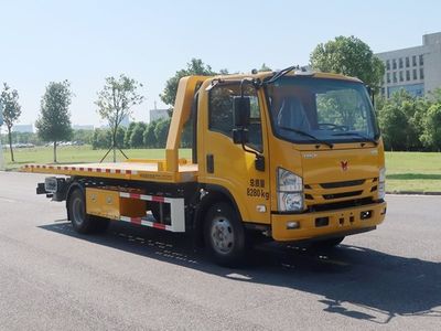 Zhonglian Automobile ZBH5080TQZQLE6 Obstacle clearing vehicle