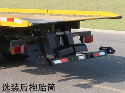 Zhonglian Automobile ZBH5080TQZQLE6 Obstacle clearing vehicle