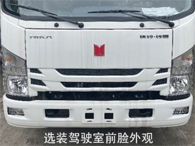 Zhonglian Automobile ZBH5080TQZQLE6 Obstacle clearing vehicle