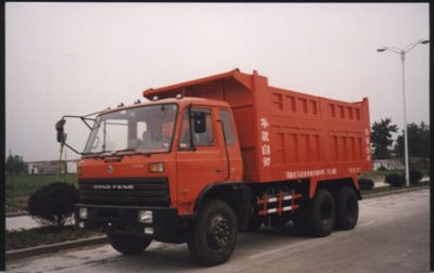 Huajun  ZCZ3208B Dump truck