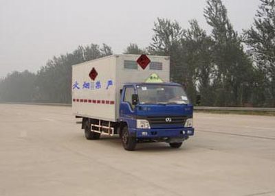 Beijing brand automobiles BJ5045XWY51 Explosive transport vehicle