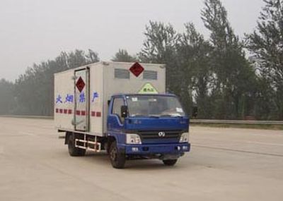 Beijing brand automobiles BJ5045XWY51 Explosive transport vehicle