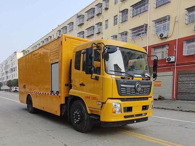 Cheng Liwei  CLW5140XDYD6 Power car