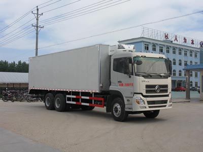 Cheng Liwei  CLW5251XLCD4 Refrigerated truck