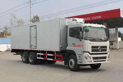 Cheng Liwei  CLW5251XLCD4 Refrigerated truck