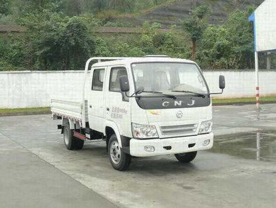 Nanjun  CNJ1040ES33M Truck