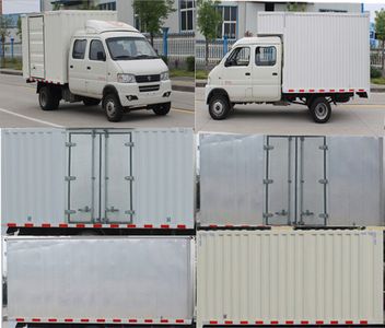 Junfeng  DFA5030XXYD50Q6AC Box transport vehicle