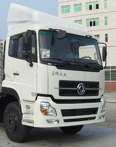 Dongfeng  DFL4240AX2B Semi trailer towing vehicle