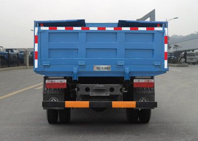 Dongfeng  EQ5060ZLJZM garbage dump truck 