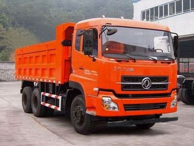 Chida  EXQ5258ZLJA7 garbage dump truck 