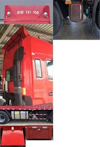 Jianghuai brand automobiles HFC5251CCYP2K3D54S1V Grate type transport vehicle