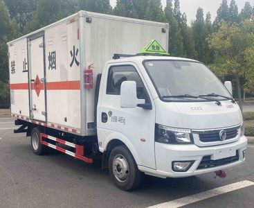 Zhuanwei  HTW5040XQYB6 Explosive equipment transport vehicle